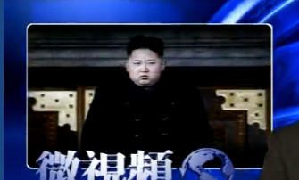 【微視頻】朝鮮軍隊開始春耕 中共哭求歐巴馬