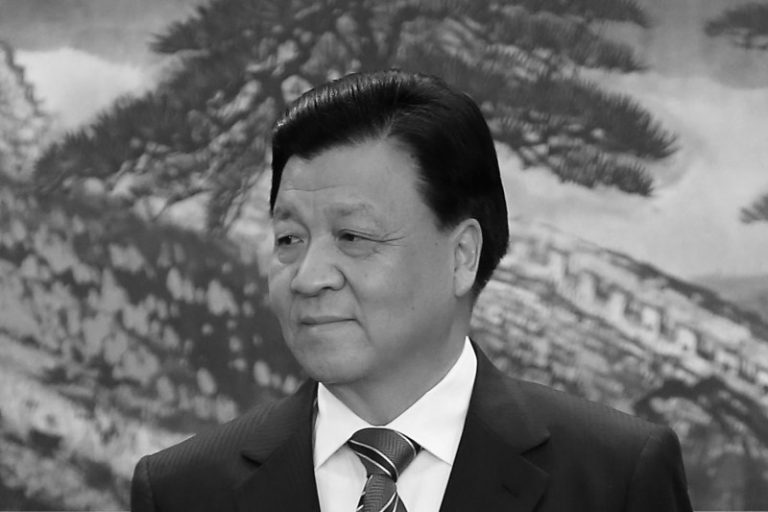 哪管民冤沸騰 劉雲山陞官自有秘訣