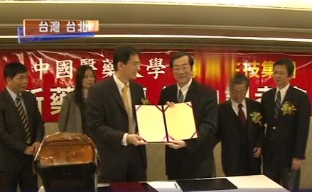 產學界攜手合作 研發口服抗癌藥