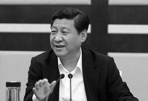 习近平等红二代不做叛徒？