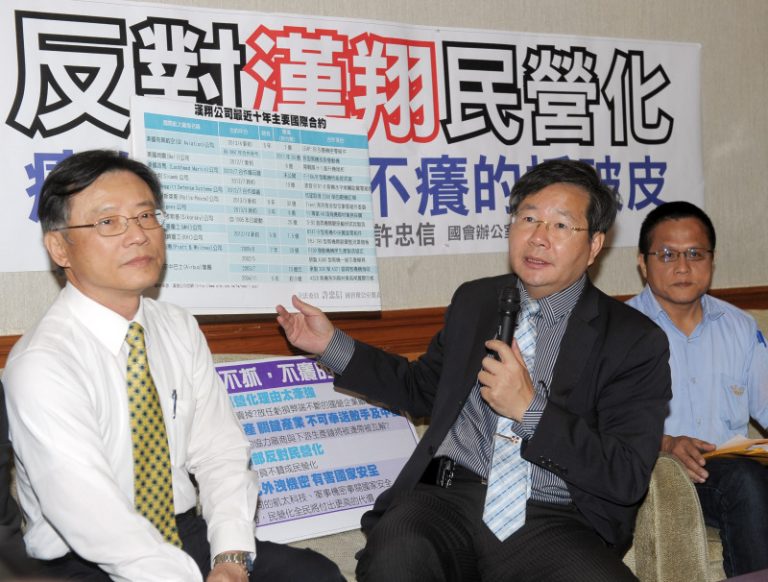 漢翔民營化  台經長：強化競爭力