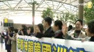 神韻圓滿結束韓國巡演 粉絲依依不捨送神韻