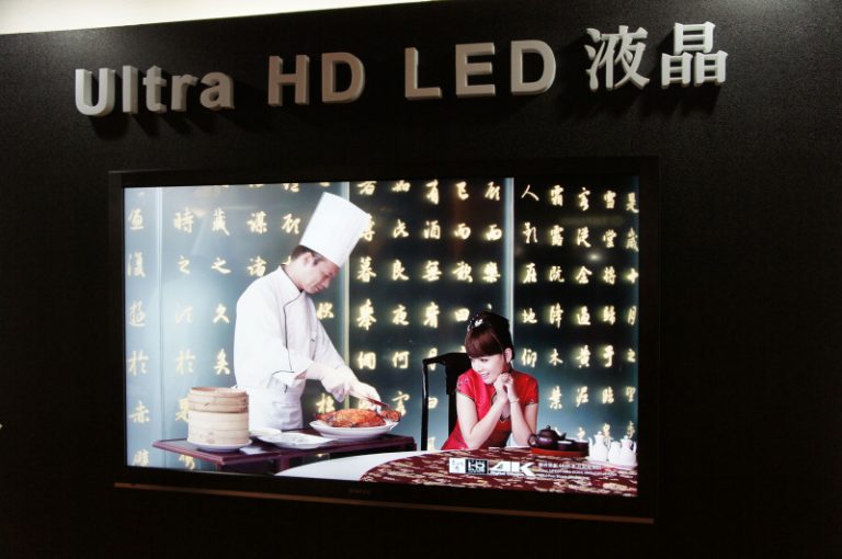大同4K2K電視 Q3上市