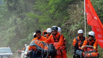 未卜先知?!四川地震前一天演練7級地震救援