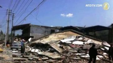 四川芦山7级地震 死伤数千