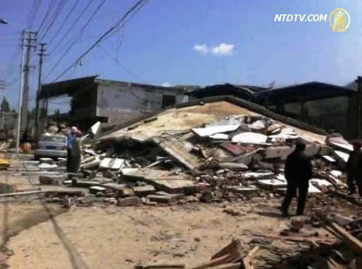 四川蘆山7級地震 死傷數千