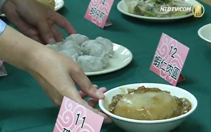 臺南美食代表 票選活動開跑