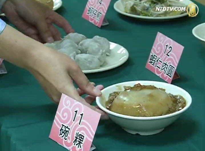 臺南美食代表 票選活動開跑