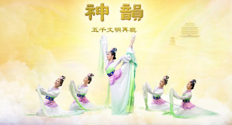 海川：中共剽竊神韻 是為了進一步破壞