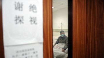 专家称H7N9病毒出现变异