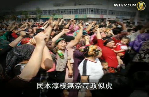 【禁言博客】官員被撞死 網民為何狂歡