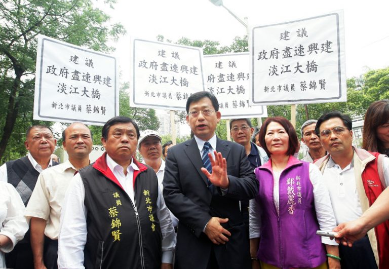 淡江大橋案  修正後送環評大會