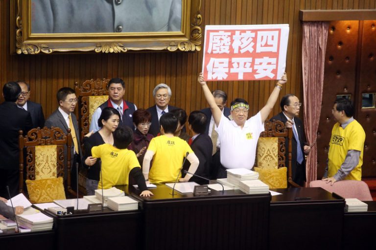 核四公投案  朝野黨團各有立場