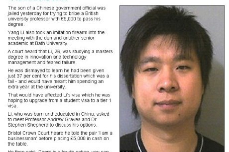 【石濤評述】中國學生用現金收買英國導師被判刑