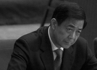 【禁聞】港媒：薄熙來檢舉 揭發大老虎