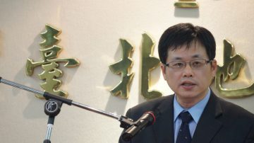 林益世案關鍵 請託非職務行為