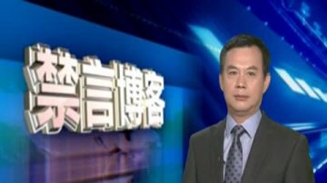 【禁言博客】揭开A股“圈钱有理”的痞子实质