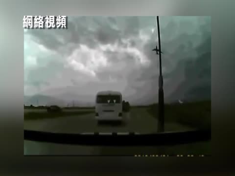 駐阿美軍飛機墜落瞬間視頻曝光
