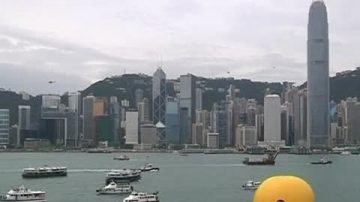 16米橡皮鴨暢泳香港 倡愛護家園