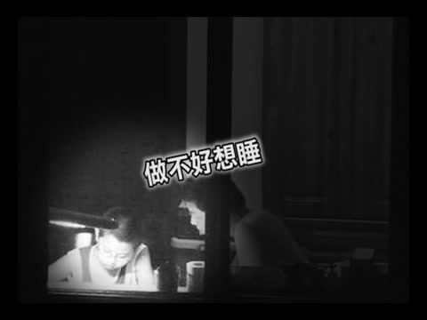 南京兩學生自殺 不堪作業重負