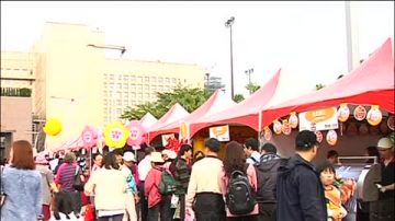 全臺最大市集 臺北嘉年華熱鬧開幕