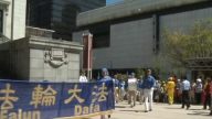 溫哥華法輪功學員慶祝 世界法輪大法日