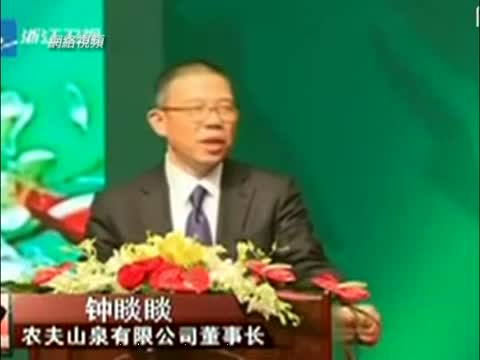 京華「猛打」農夫  真相是謎？
