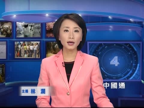 千人遊行遭宣傳禁令  大陸媒體噤聲