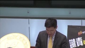 港梁振英答问大会 被轰施政中共化