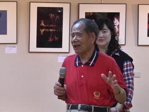 高雄市攝影學會聯展 留住剎那永恆