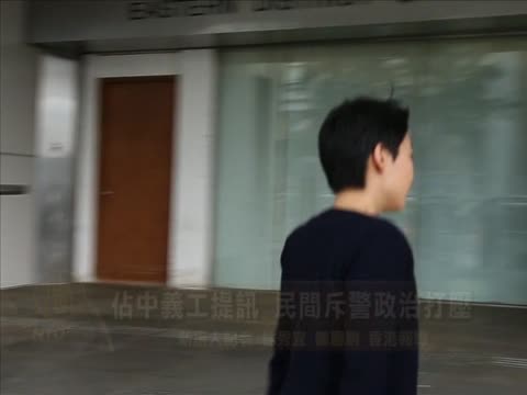 佔中義工提訊 民間斥警政治打壓