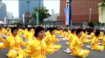 韩国法轮功庆祝法轮大法日