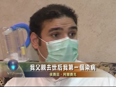 世衛：類SARS新型冠狀病毒或人傳人