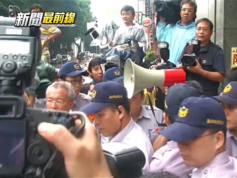 台漁民向菲國討公道 蛋洗馬尼拉辦事處