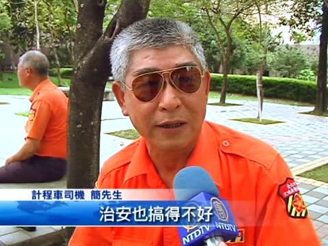 馬英九連任滿週年 民眾批判中有期許