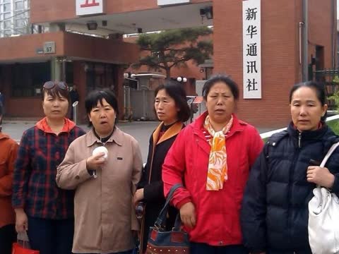 上京控訴 馬三家受害者通訊被切斷