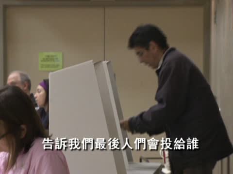 卑詩自由黨連任  簡惠芝回顧選戰