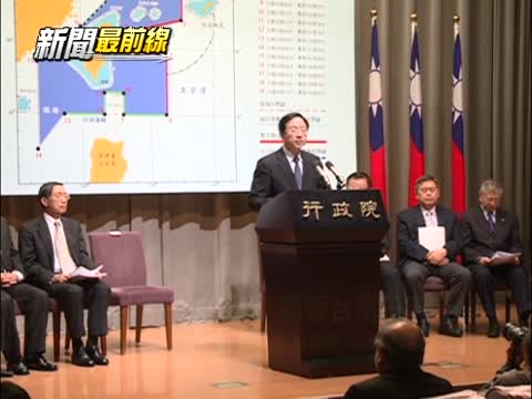 臺制裁凍菲勞 衝擊臺電子產業