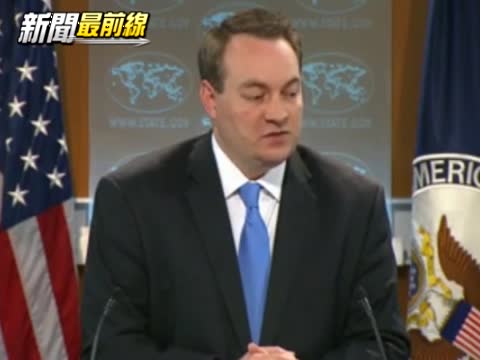 臺菲緊張升級 美國務院首度表關切