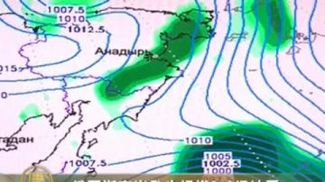 俄羅斯東岸發生規模8.2地震