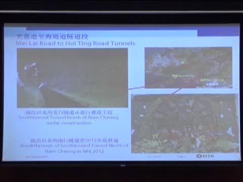 高鐵港段嚴重超支 議員斥面子工程