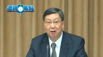 兩岸服務貿易協議 台官員未談衝擊惹議