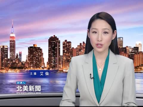 患難見愛心  美國風災捐款超過2000萬
