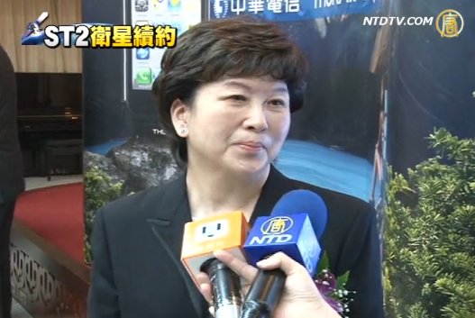 中華電國分總座連三不 避答新唐人ST2續約
