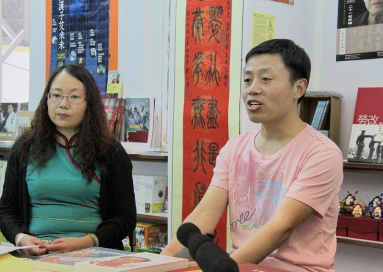 蘇仁彥：法輪功修煉者的地獄