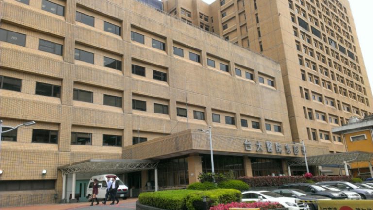 染H7N9台商  病情好轉