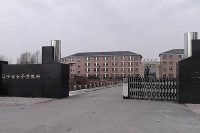 【石濤評述】致命問題被曝光 中共高層存巨大分歧