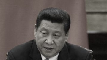 【石涛评述】习近平权力三加一 李源潮实权超三常委