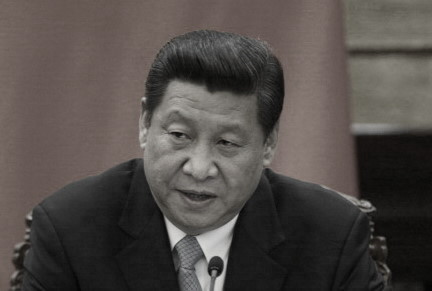【石濤評述】習近平權力三加一 李源潮實權超三常委