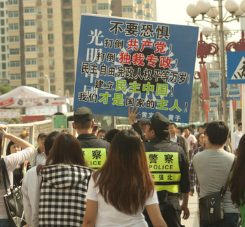 丁文睿：中共的噩夢開始了